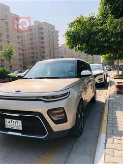 کیا سۆڵ